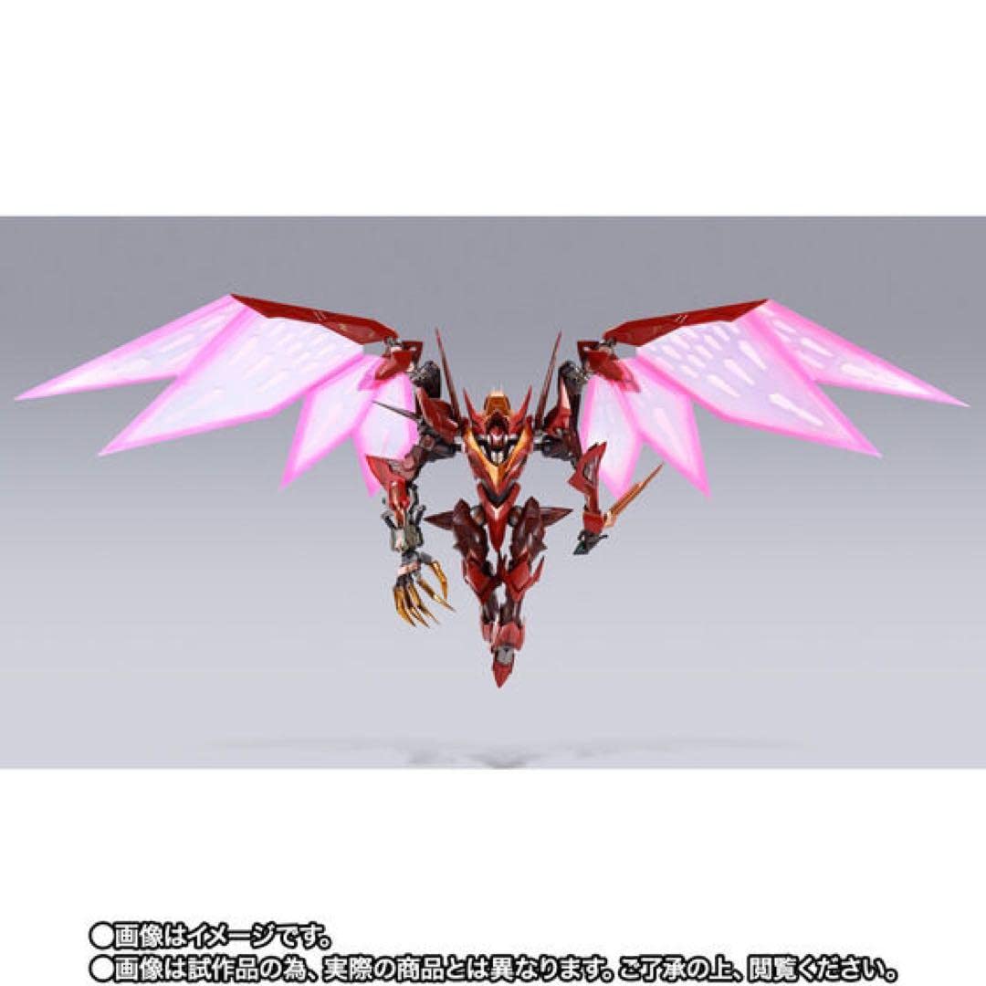 L BUILD DRAGON SCALE 紅蓮聖天八極式 Amazon.co.jp: METAL BUILD DRAGON SCALE 紅蓮聖天八極式 コード
